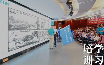 Stake(�й���)�ٷ���վ