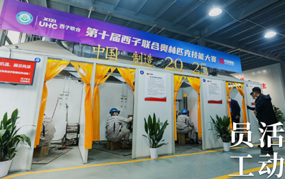 Stake(�й���)�ٷ���վ