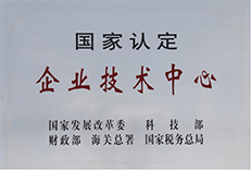 Stake(�й���)�ٷ���վ