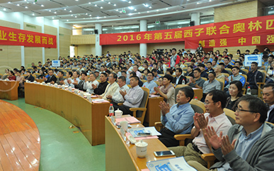 Stake(�й���)�ٷ���վ