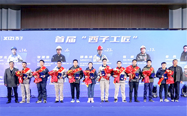 Stake(�й���)�ٷ���վ