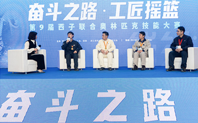 Stake(�й���)�ٷ���վ