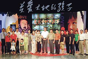 Stake(�й���)�ٷ���վ