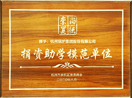 Stake(�й���)�ٷ���վ