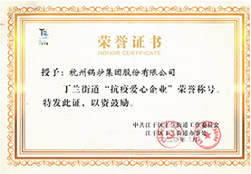 Stake(�й���)�ٷ���վ