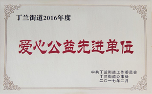 Stake(�й���)�ٷ���վ