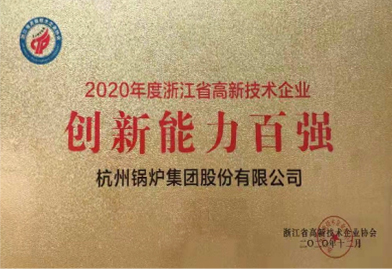 Stake(�й���)�ٷ���վ