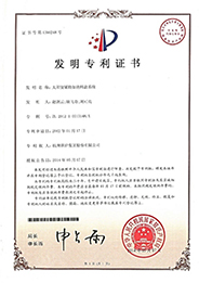 Stake(�й���)�ٷ���վ