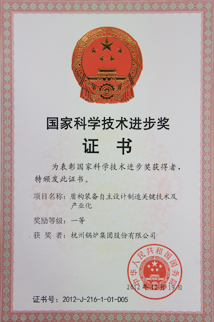 Stake(�й���)�ٷ���վ