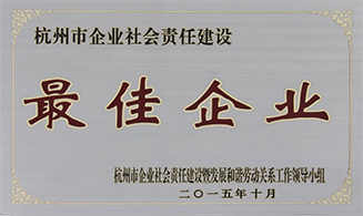 Stake(�й���)�ٷ���վ