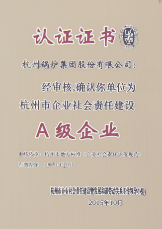 Stake(�й���)�ٷ���վ