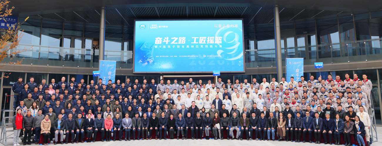 Stake(�й���)�ٷ���վ