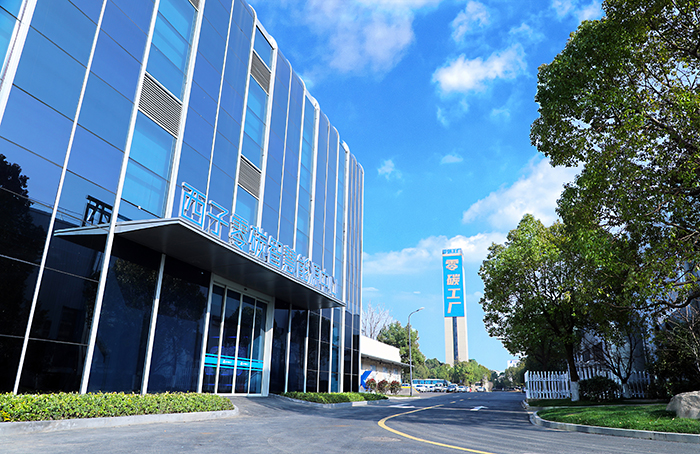 Stake(�й���)�ٷ���վ