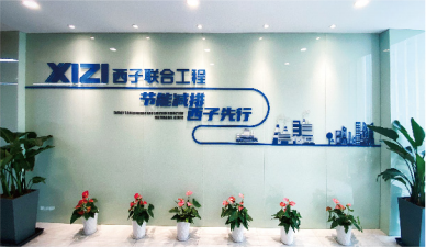 Stake(�й���)�ٷ���վ