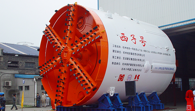 Stake(�й���)�ٷ���վ