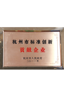 Stake(�й���)�ٷ���վ