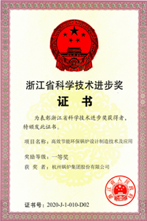 Stake(�й���)�ٷ���վ