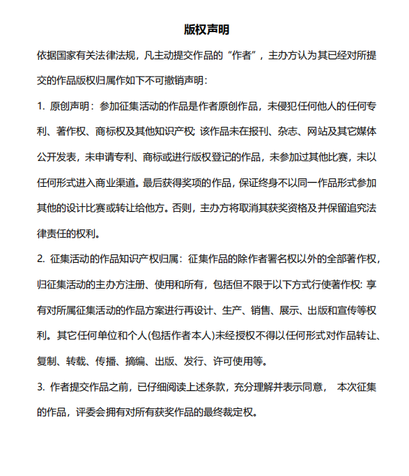 Stake(�й���)�ٷ���վ