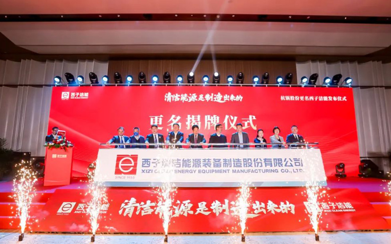 Stake(�й���)�ٷ���վ