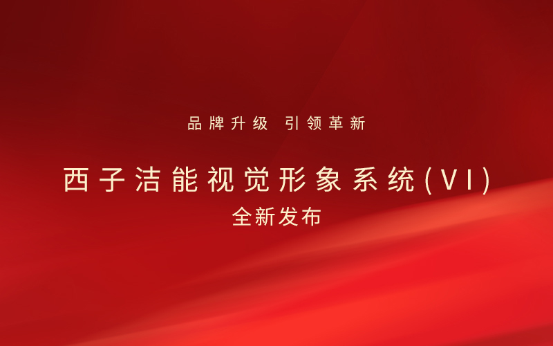 Stake(�й���)�ٷ���վ