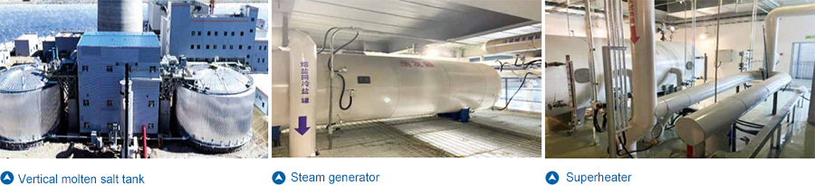 Stake(�й���)�ٷ���վ