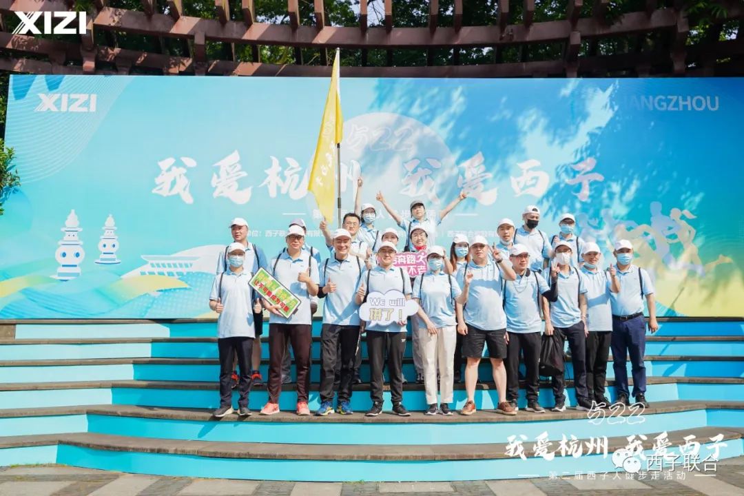 Stake(中国区)官方网站