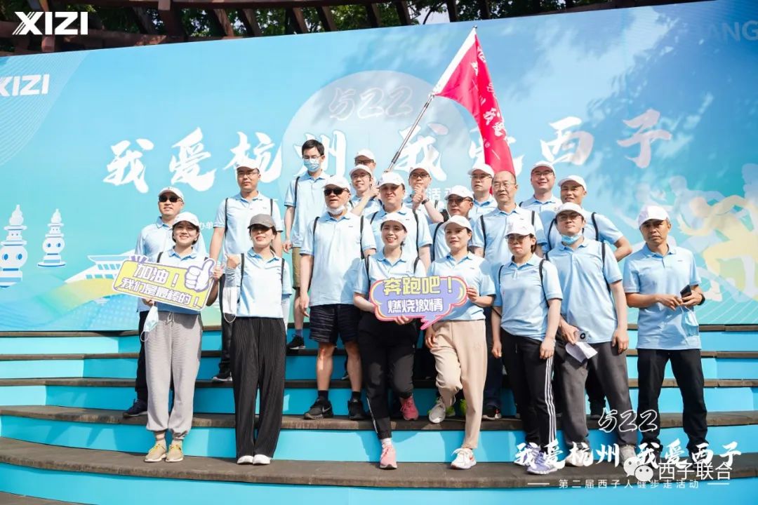 Stake(中国区)官方网站