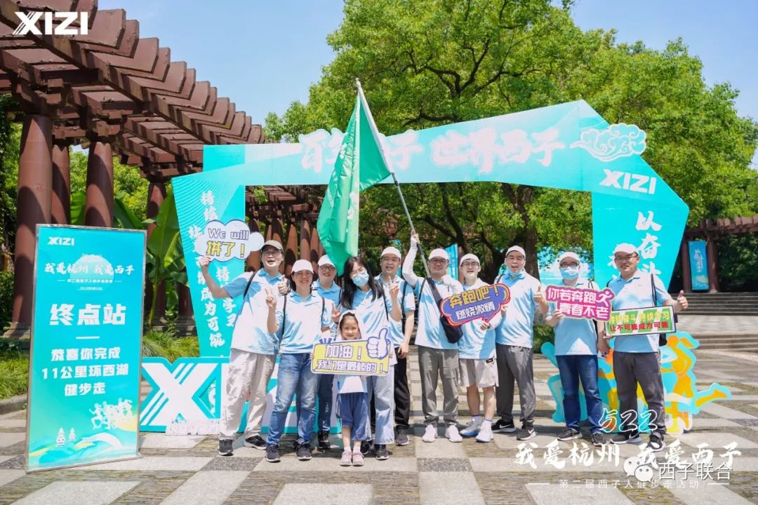 Stake(中国区)官方网站