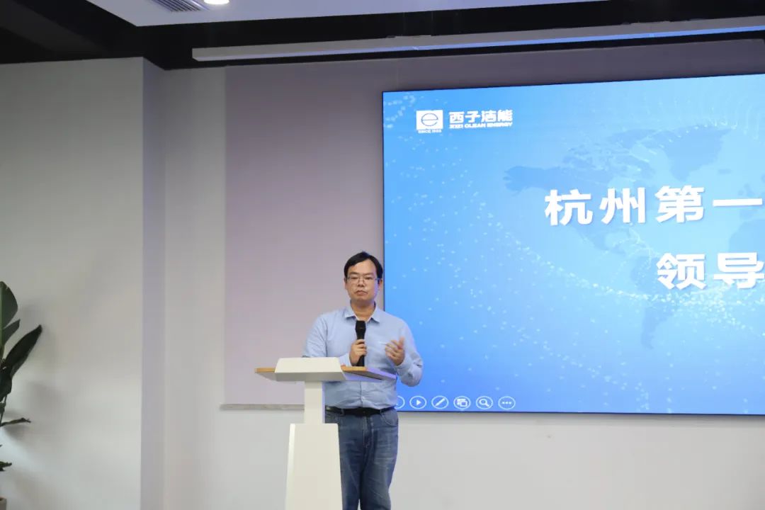 Stake(�й���)�ٷ���վ