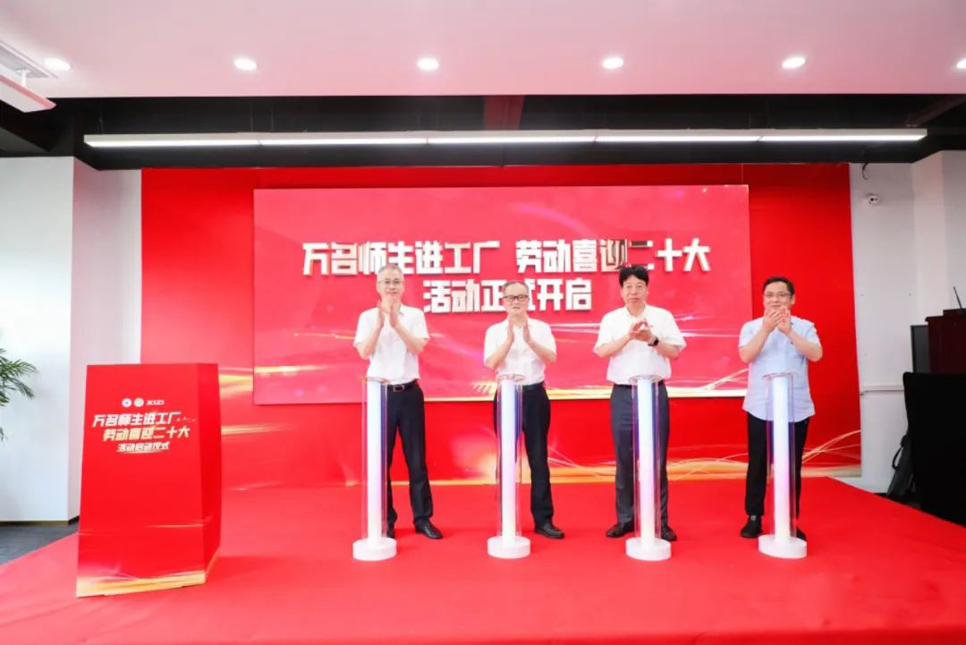 Stake(中国区)官方网站