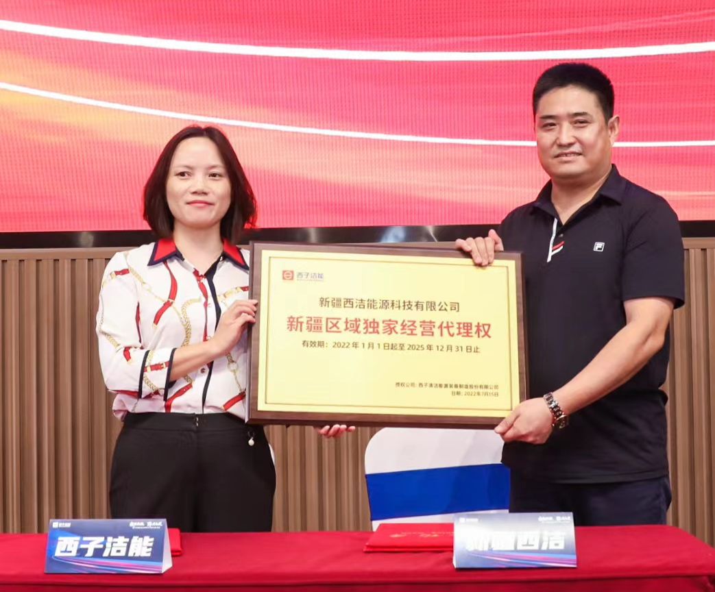 Stake(ÖйúÇø)¹Ù·½ÍøÕ¾