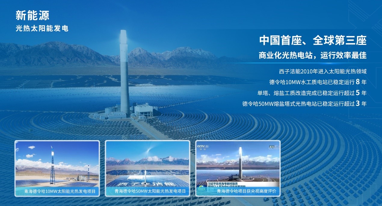 Stake(ÖйúÇø)¹Ù·½ÍøÕ¾