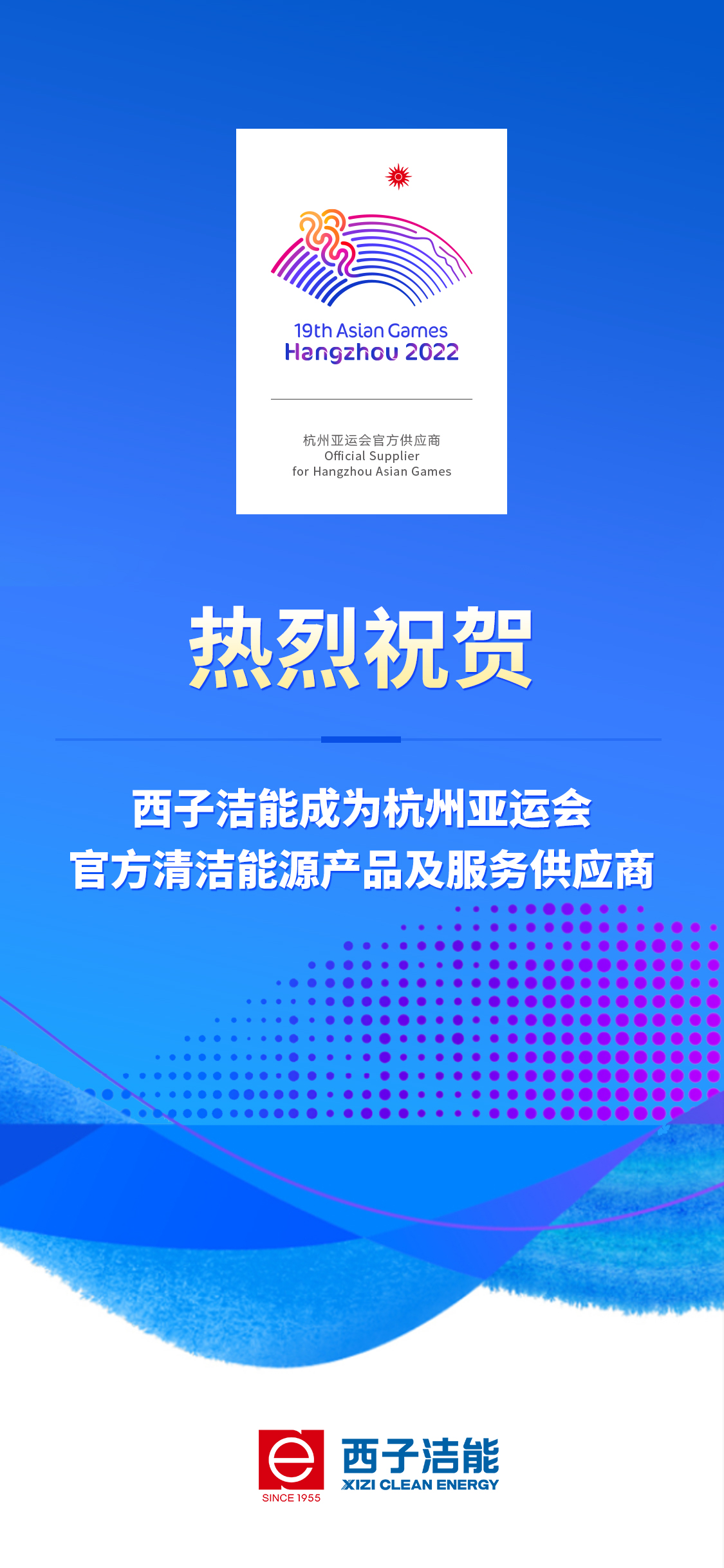 Stake(中国区)官方网站