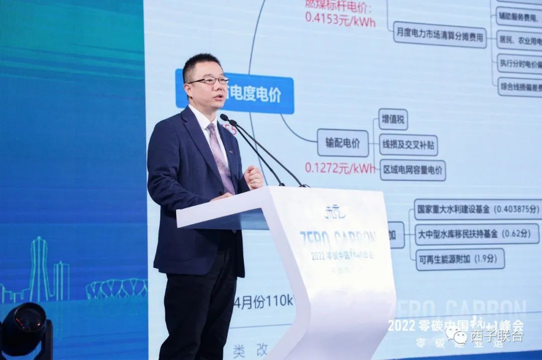 Stake(�й���)�ٷ���վ