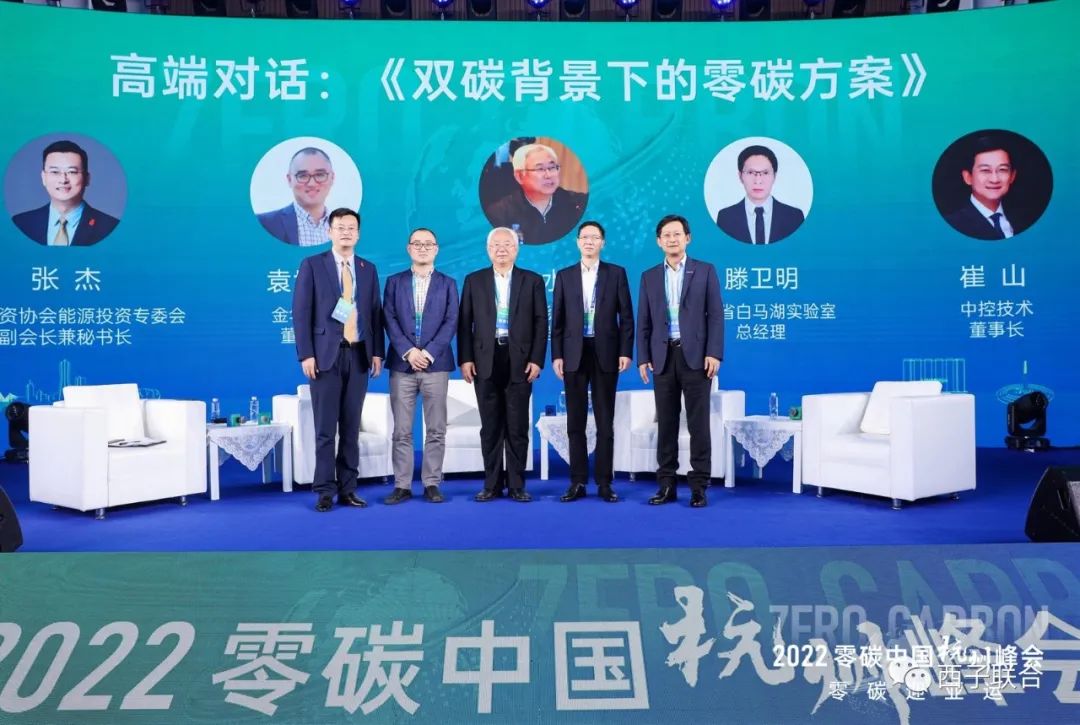 Stake(�й���)�ٷ���վ