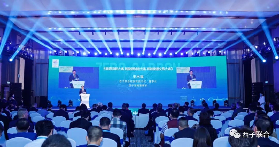 Stake(�й���)�ٷ���վ