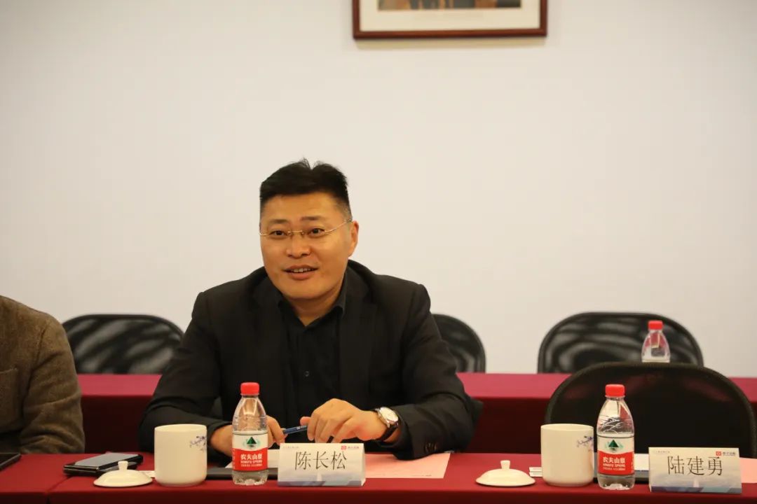 Stake(�й���)�ٷ���վ