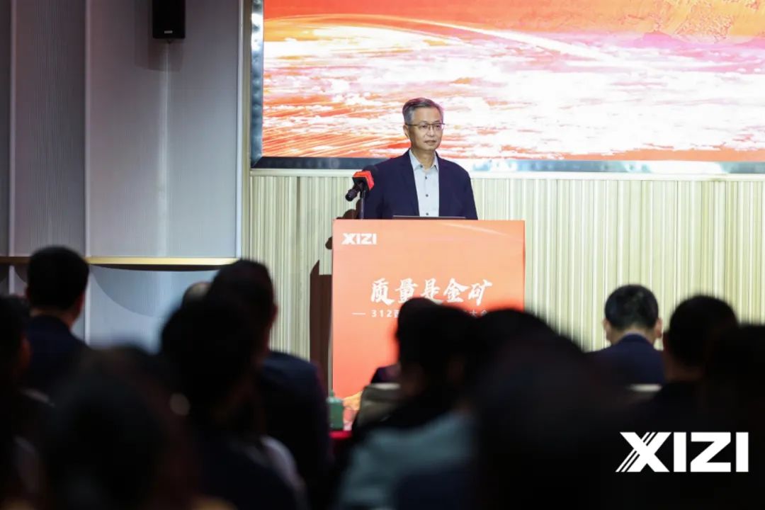 Stake(中国区)官方网站