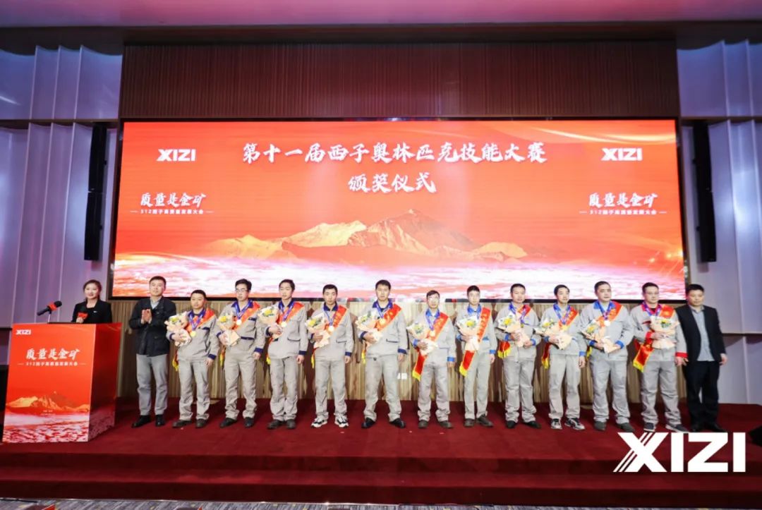 Stake(中国区)官方网站