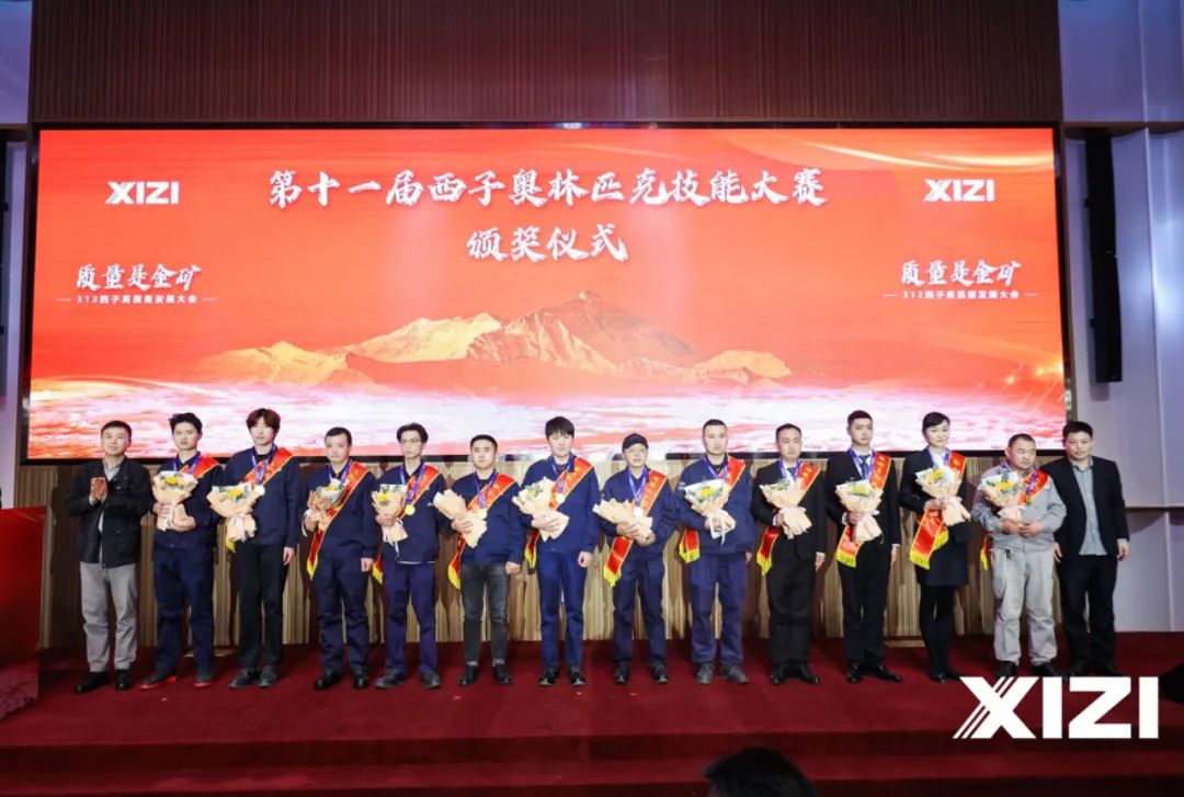 Stake(中国区)官方网站