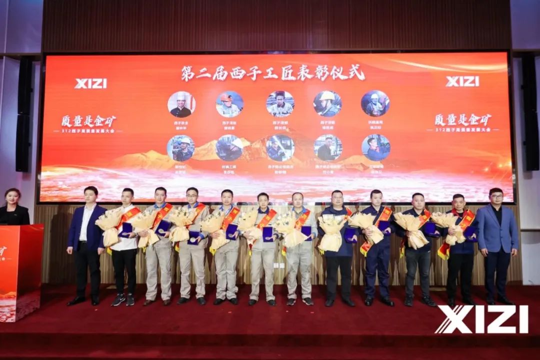 Stake(中国区)官方网站