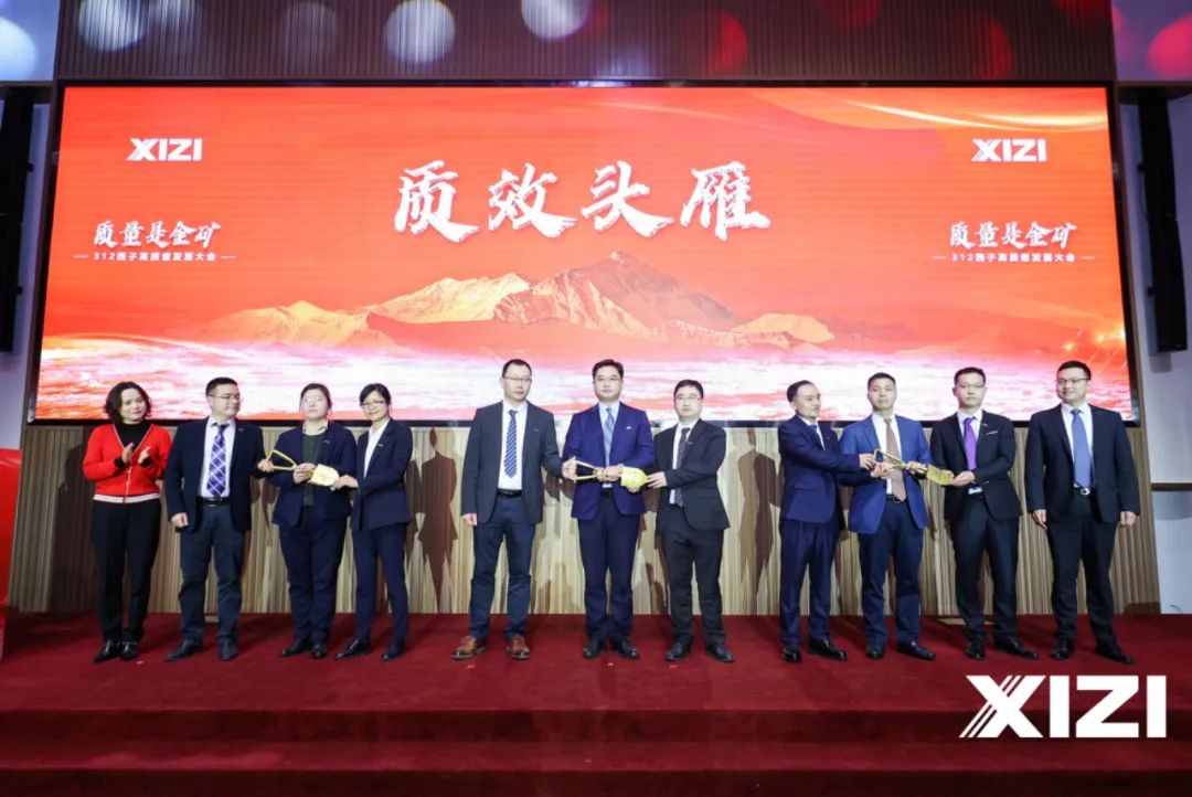 Stake(中国区)官方网站