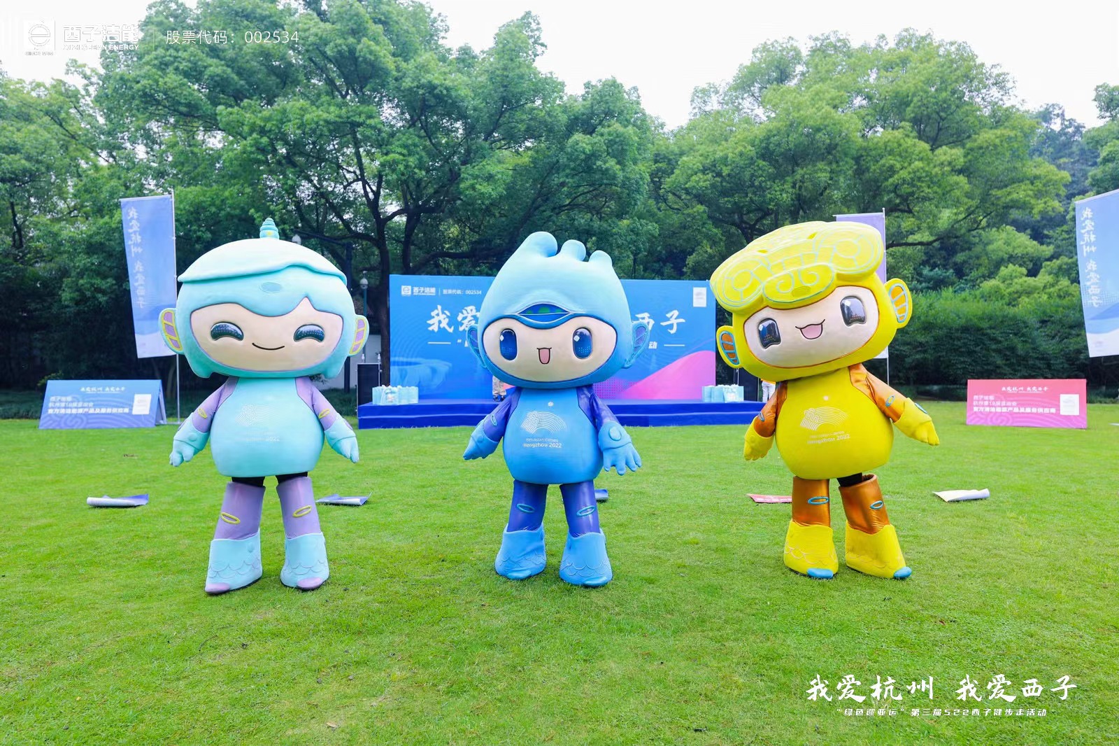 Stake(�й���)�ٷ���վ