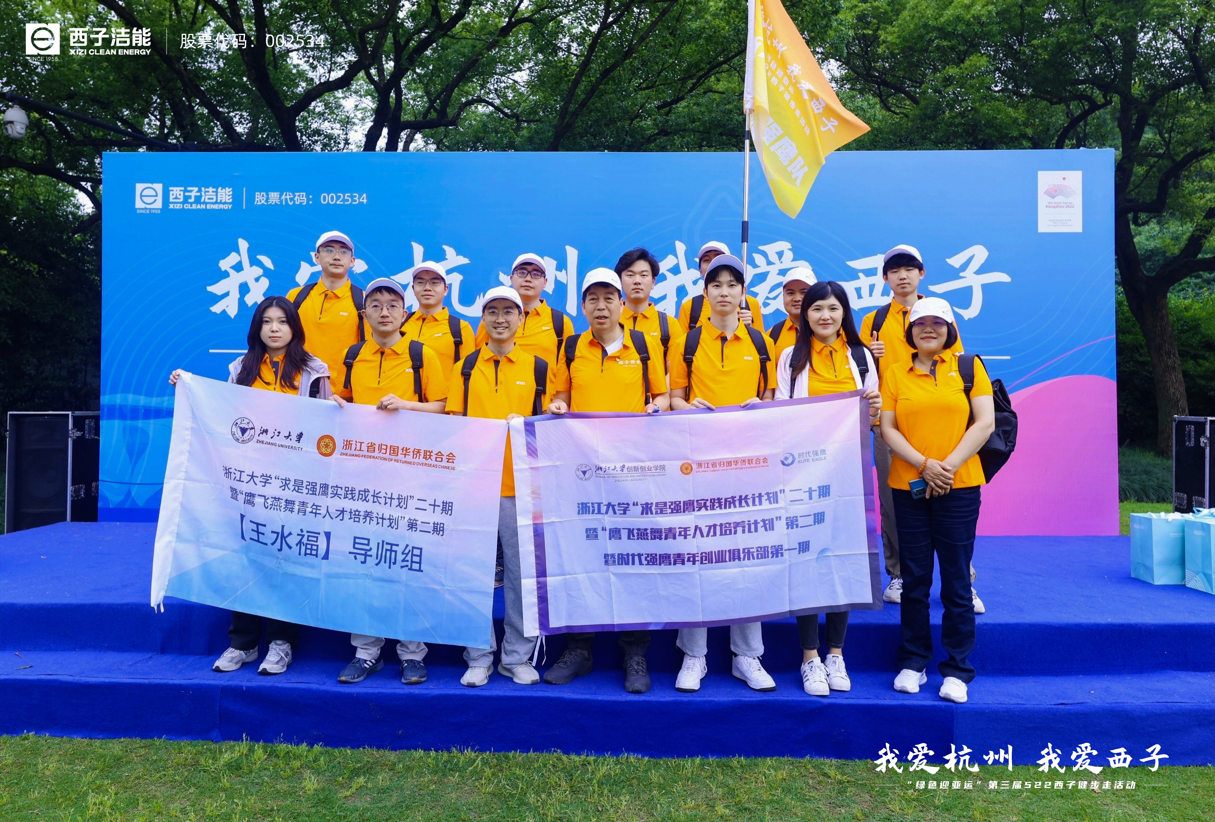 Stake(�й���)�ٷ���վ