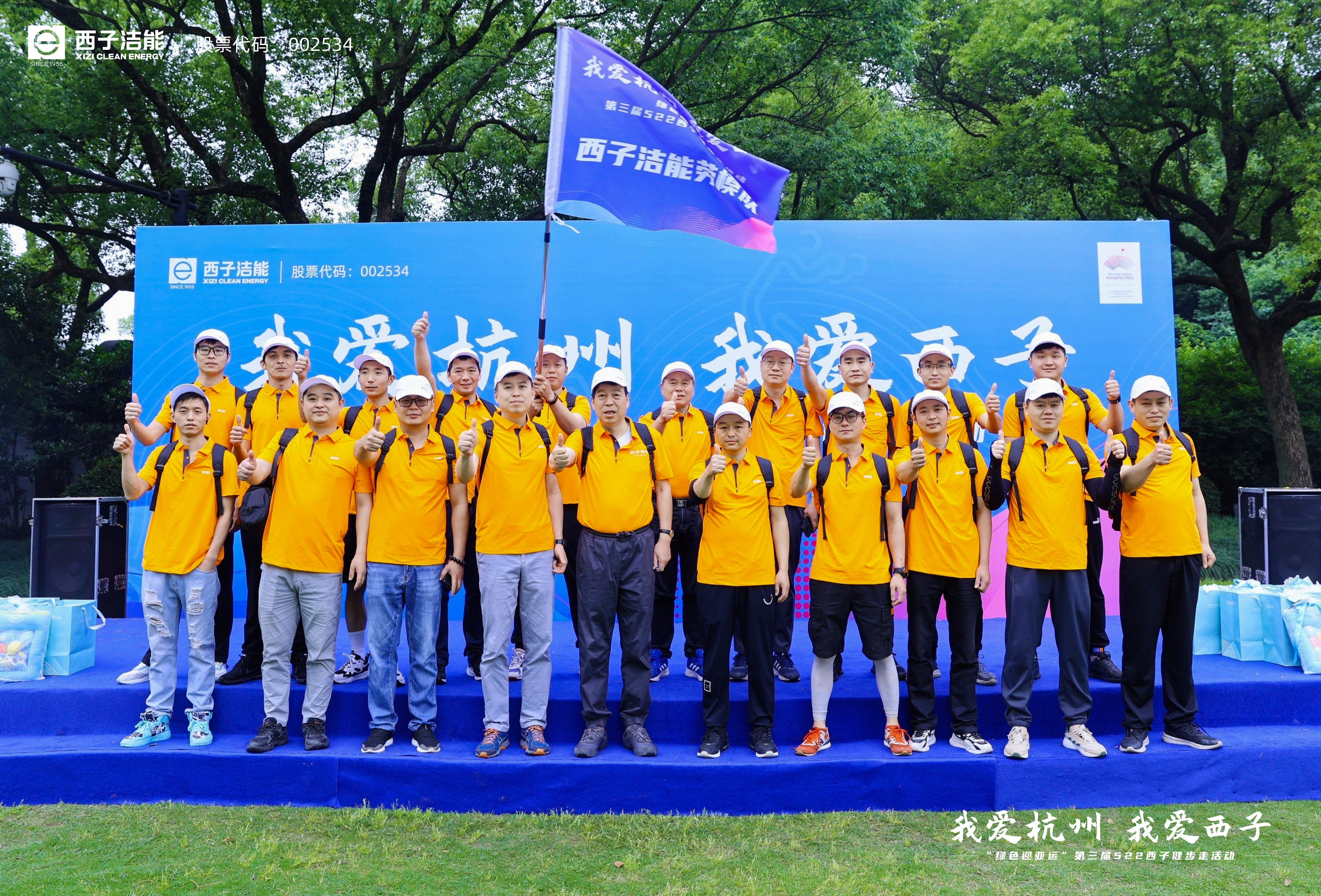 Stake(�й���)�ٷ���վ