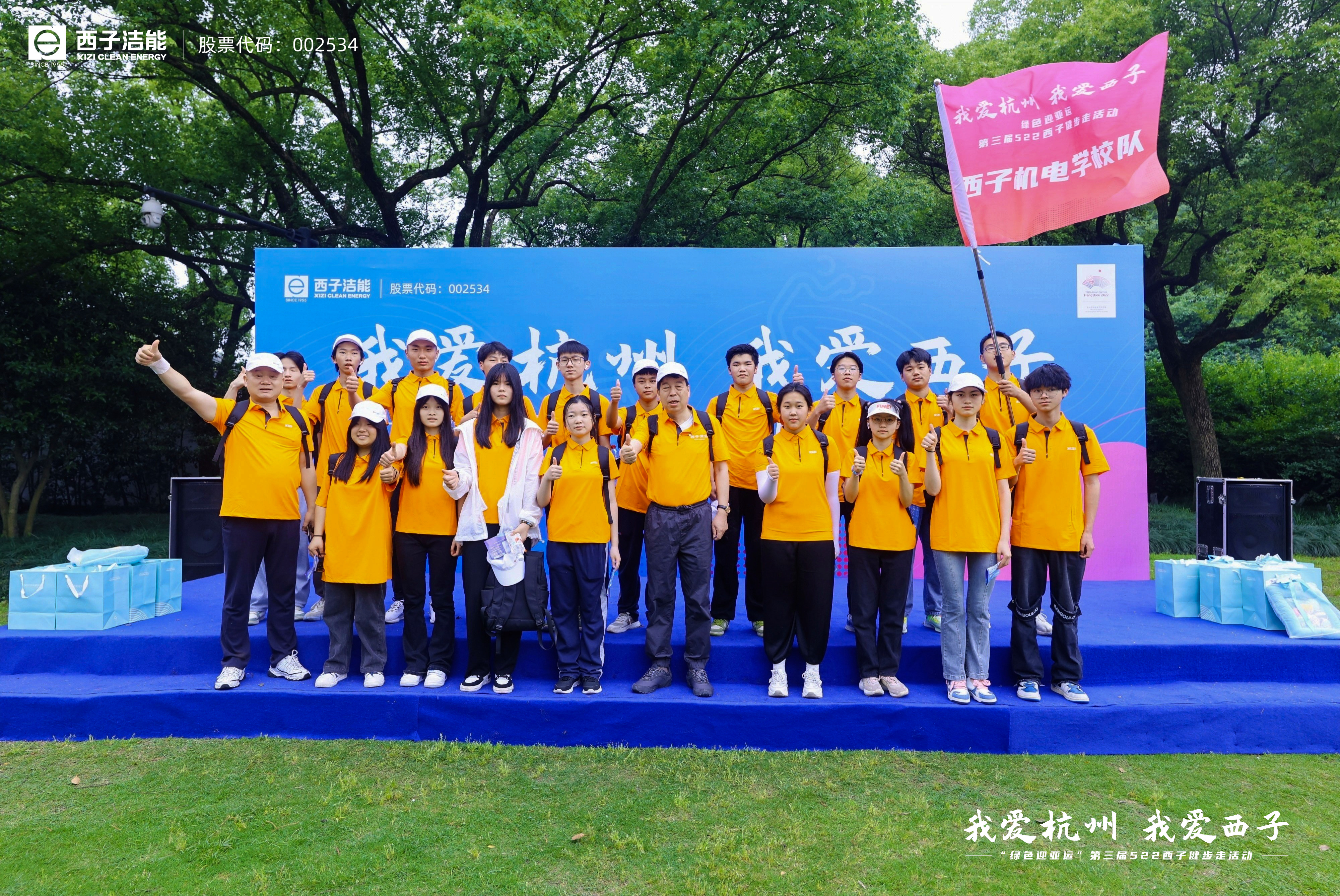 Stake(�й���)�ٷ���վ