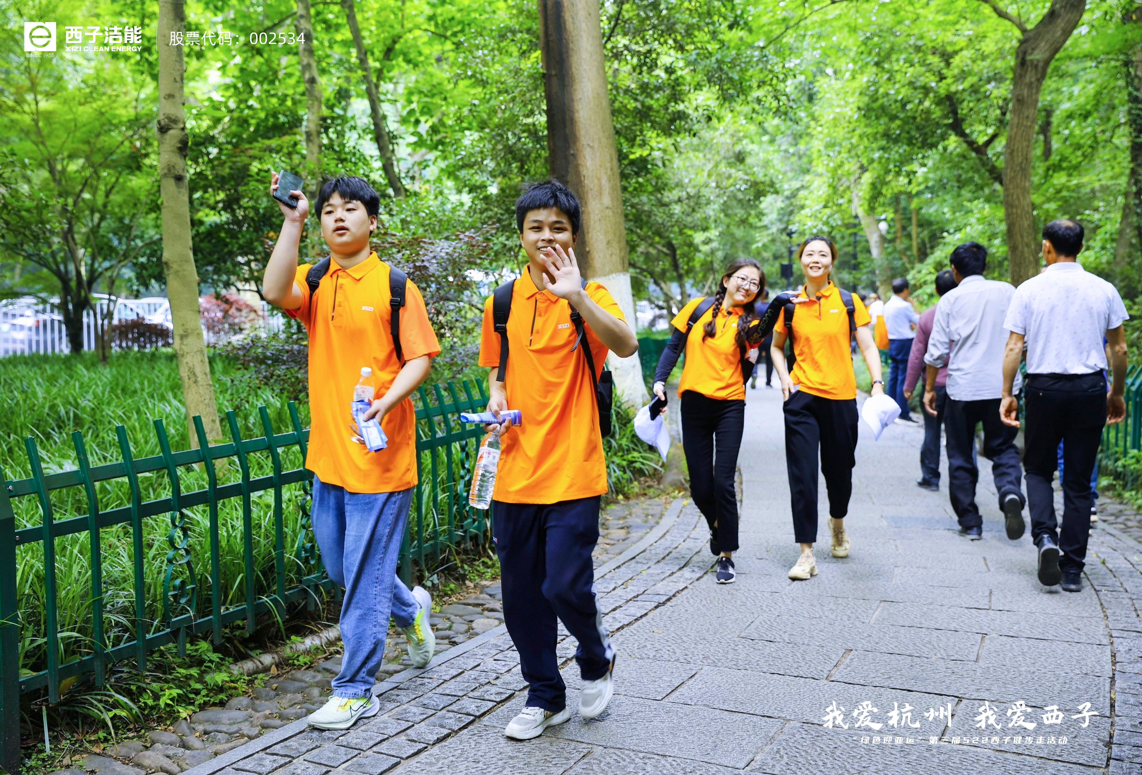 Stake(�й���)�ٷ���վ