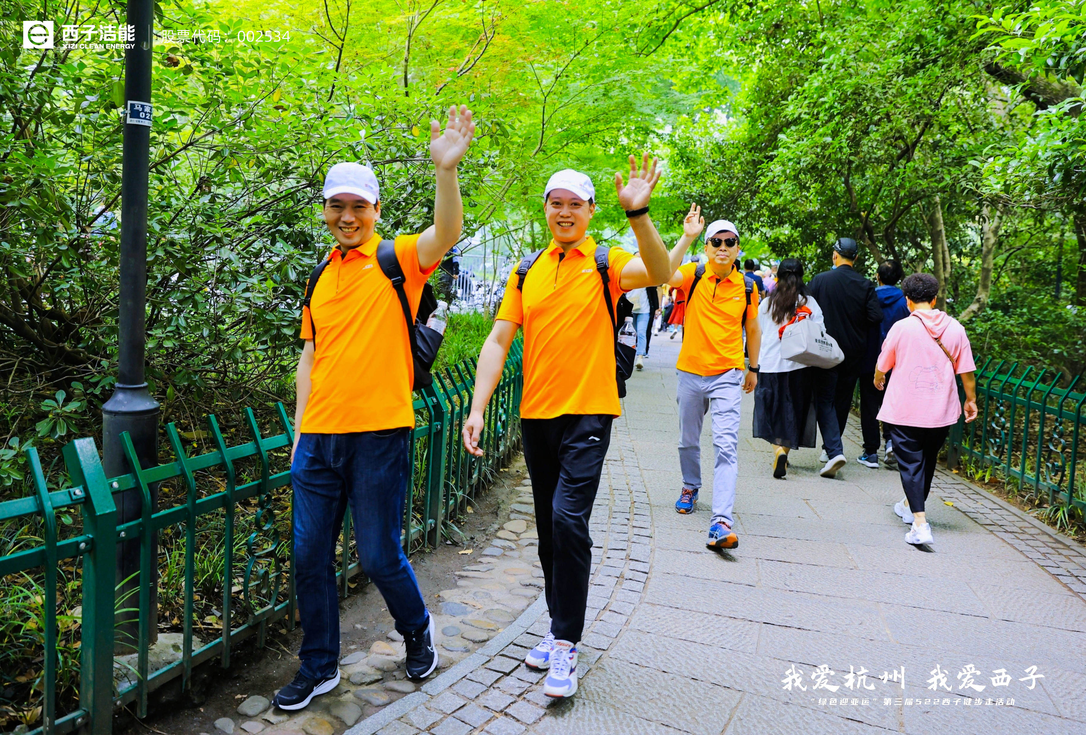 Stake(�й���)�ٷ���վ