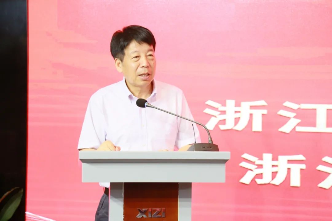 Stake(�й���)�ٷ���վ