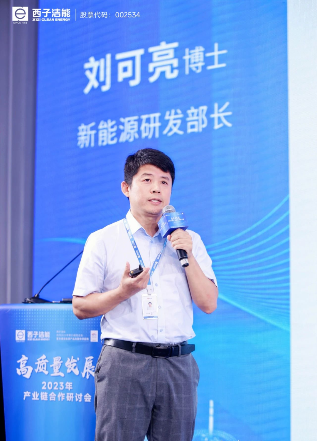 Stake(�й���)�ٷ���վ